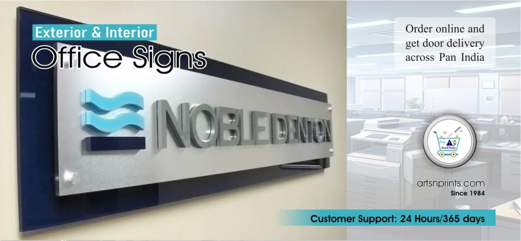 Best Company Name Plate Templates online